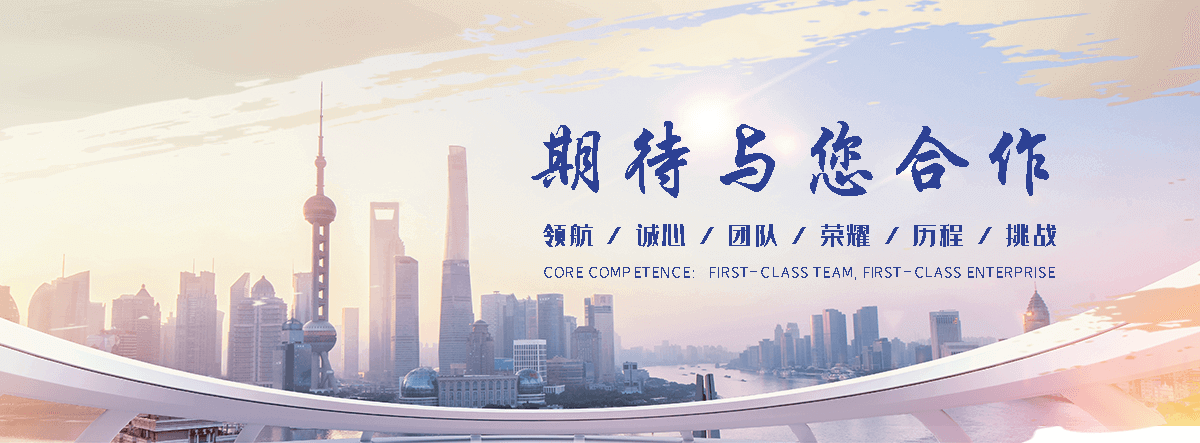 崂山兰寿缸口碑好的厂家推荐